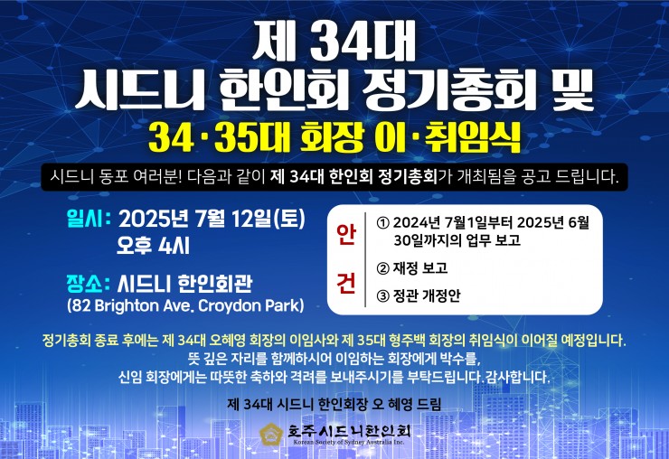 913b0328ec2b74f20bb008177e849b8e_1751983985_2062.jpeg