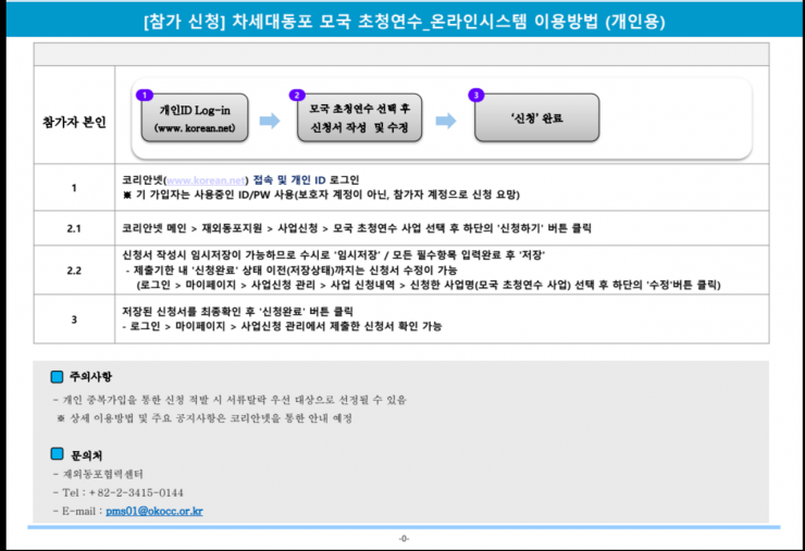a551b8cf2b7cf57422dc5edbbeb1c459_1752019611_2005.png