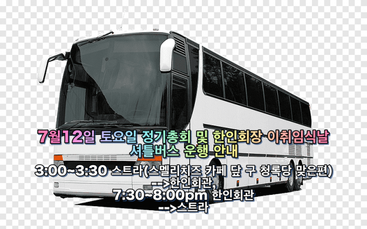 e1b27f71c3b6d9841e297f2be72744a4_1752132422_6337.png